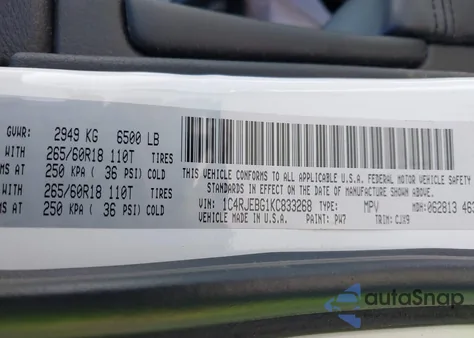 2019 Jeep Grand Cherokee Limited 4X2 из США, поврежденный, VIN 1C4RJEBG1KC833268